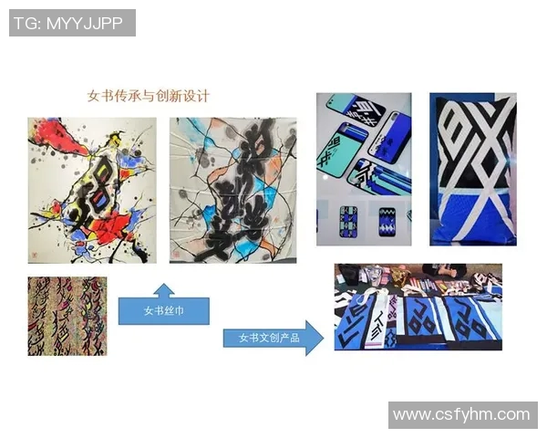 探索中华武术的深厚底蕴与现代传承之路，技艺与哲理的完美融合