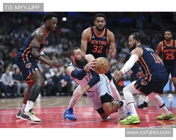 深度解析尼克斯与奇才对决全方位战术与球员表现分析