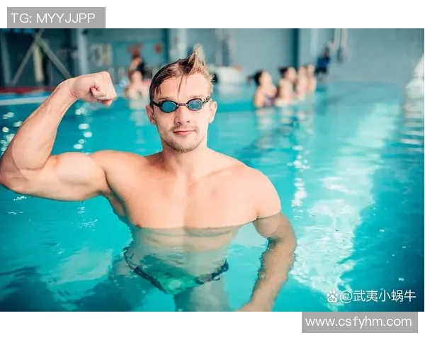 游泳助力健康：增强心肺功能提升肌肉力量促进全身代谢的多重益处