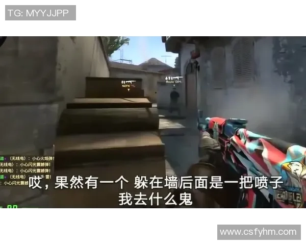 CSGO巨献：深入分析V5战队的战术意识与团队配合技巧