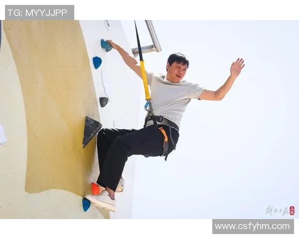 成都攀岩队在滑板精英赛中以94分稳居积分榜首位