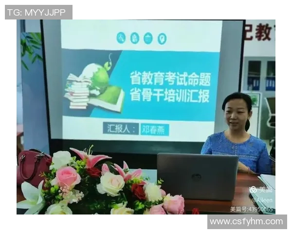 杨军深度解析网球技巧与心得分享助你提升球技的秘密宝典