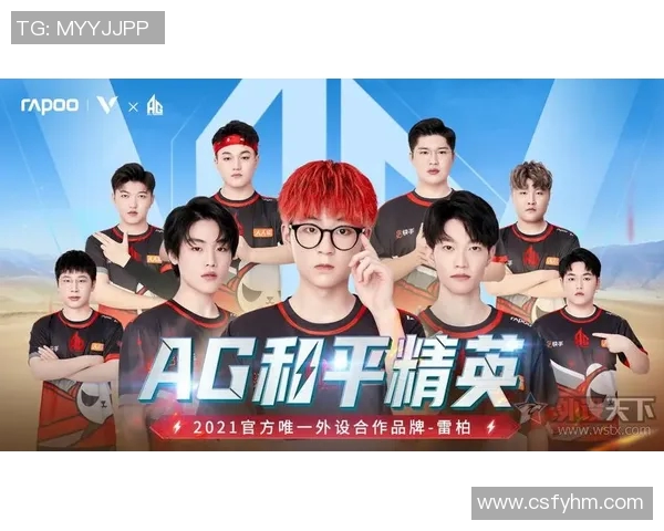 和平精英焦点分析：深入探讨BLG战队成员的个人能力与团队协作