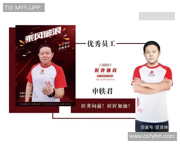 深圳篮球队转型之路揭秘总决赛背后的奋斗与荣耀