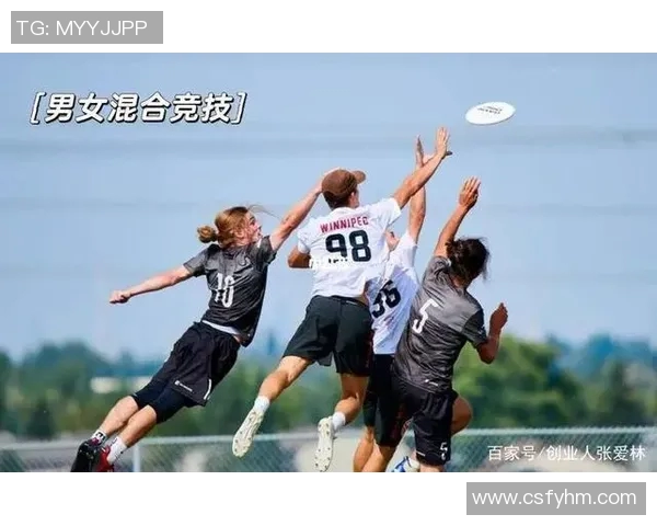 滑板精英赛最新积分榜上海飞盘队以69分稳居第一名