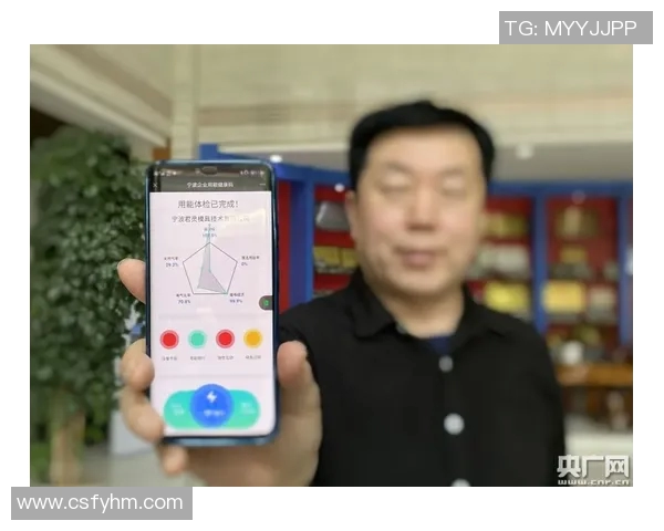 体育精神与科技创新融合发展推动全民健身新篇章打造健康中国梦想