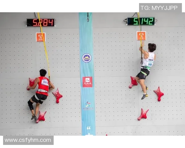 广州攀岩队个人能力排名创新高展现团队实力与潜力